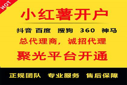解析360信息流广告的投放技巧：从预算到效果的全程管理