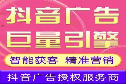 案例研究：关键词竞价排名实战经验